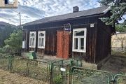 Biuro nieruchomości Beata Walków