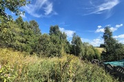 Biuro nieruchomości Beata Walków